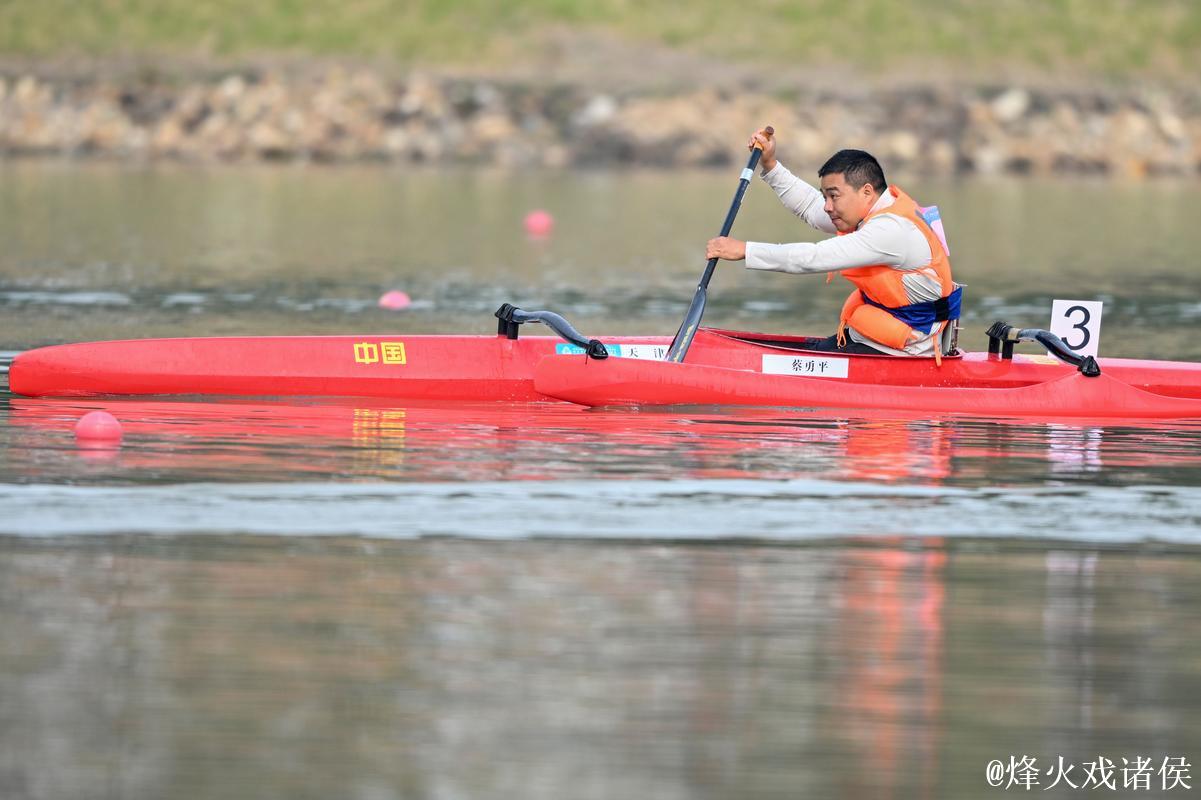 以桨为翼 残特奥会皮划艇项目展开多项决赛 以桨为翼 残特奥会皮划艇项目展开多项决赛