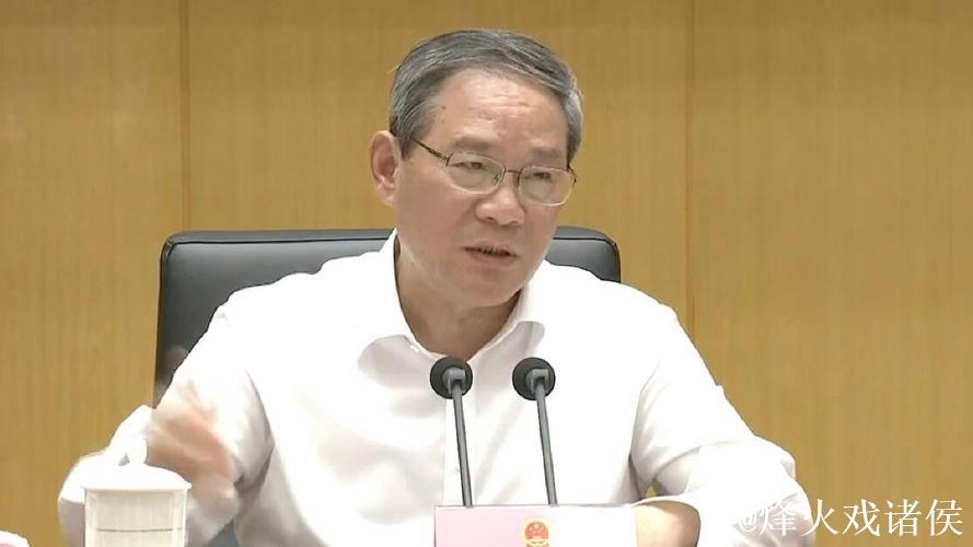 李强主持召开国务院第九次全体会议强调 巩固拓展经济回升向好势头 努力完成全年经济社会发展目标...