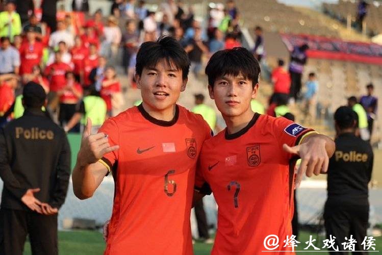 这支中国U23怎么不太像“中国足球”? 这支中国U23怎么不太像“中国足球”?