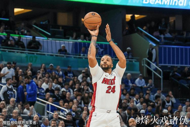 贝恩37分鲍威尔21+7 魔术胜热火挺进NBA杯半决赛 贝恩37分鲍威尔21+7 魔术胜热火挺进NBA杯半决赛