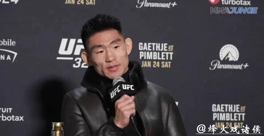 奥马利公开向宋亚东致歉,赛前气氛升温 奥马利公开向宋亚东致歉,赛前气氛升温