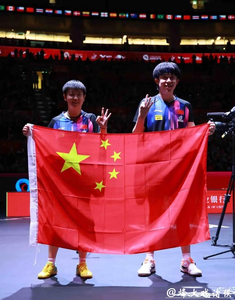 WTT多哈冠军赛:国乒首日“开门红” 三场外战全胜 WTT多哈冠军赛:国乒首日“开门红” 三场外战全胜