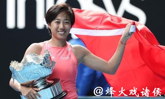 张帅第二次获得澳网女双冠军 张帅第二次获得澳网女双冠军