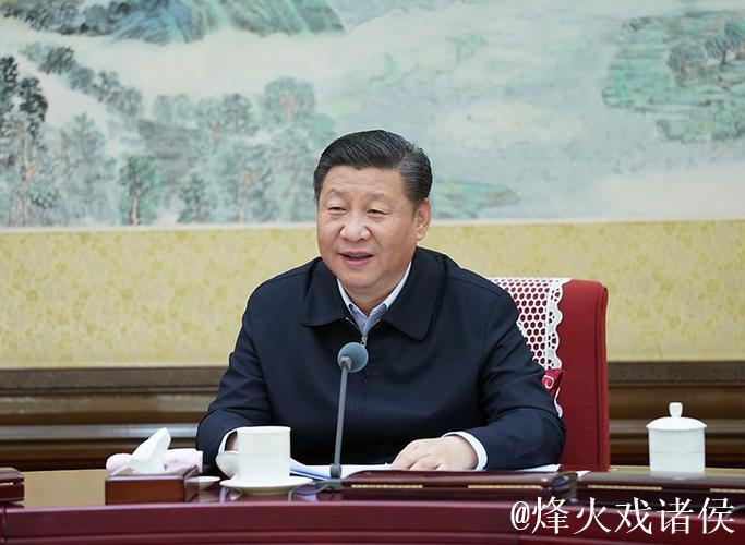 中共中央政治局召开会议 中共中央总书记习近平主持会议 中共中央政治局召开会议 中共中央总书记习近平主持会议
