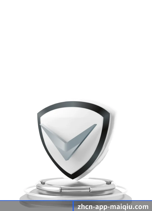 买球APP APP